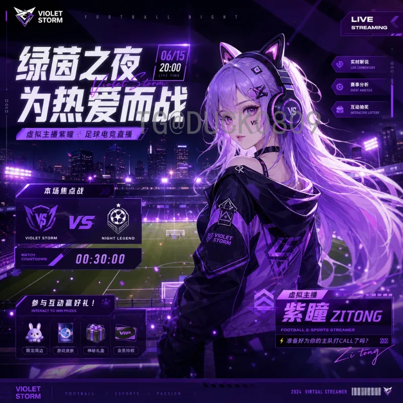 劳塔罗世界杯热点：从替补到阿根廷英雄的逆袭之路