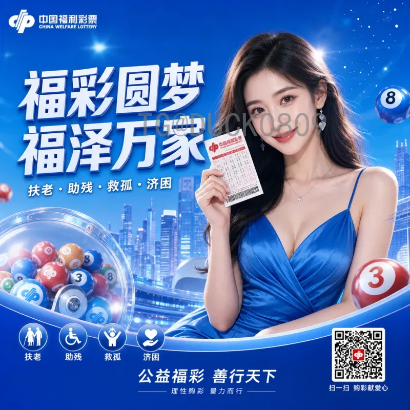 韩国世界杯决赛圈赛事深度分析：从2002到2022的征程