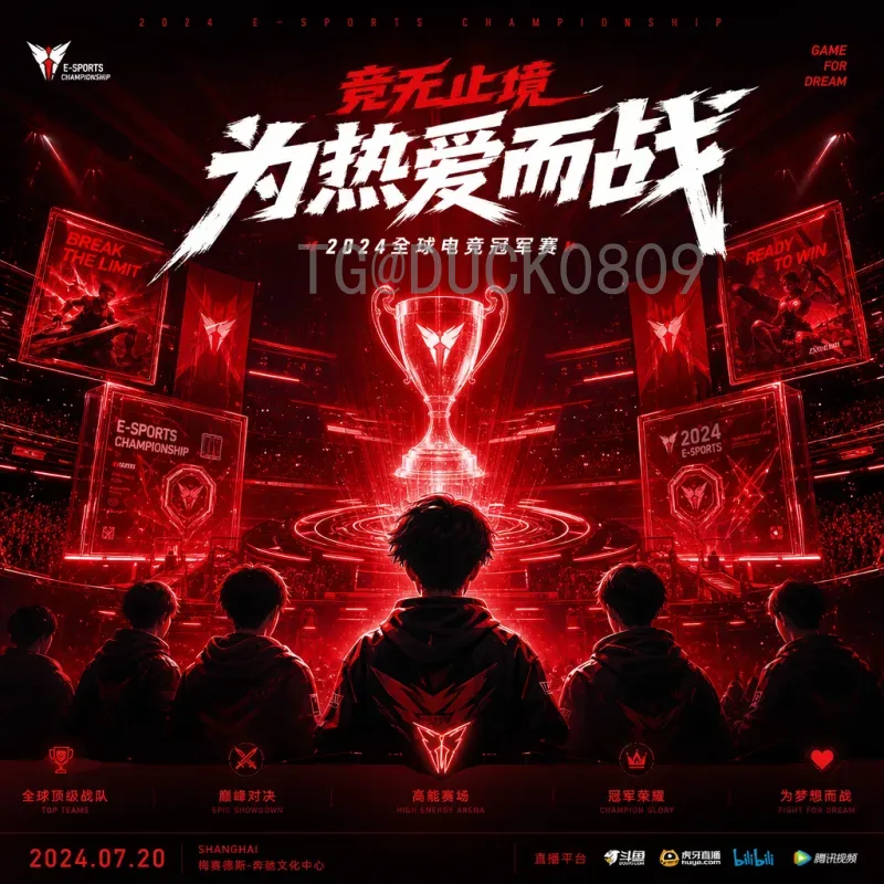 完整2026年美加墨世界杯预选赛积分榜一览（最新）